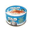 Fussie Cat Super Premium Tuna with Small Anchovies Formula in Goat Milk Gravy Canned Cat Food: 2.47 oz