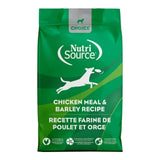Nutrisource Choice Whole Grain Dry Dog Food