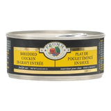 Fromm 4Star Grain Free Canned Cat Food