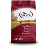 Nutrisource Whole Grain Dry Dog Food