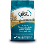 Nutrisource Whole Grain Dry Dog Food