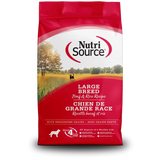 Nutrisource Whole Grain Dry Dog Food