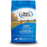 Nutrisource Whole Grain Dry Dog Food