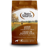 Nutrisource Whole Grain Dry Dog Food