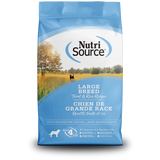 Nutrisource Whole Grain Dry Dog Food