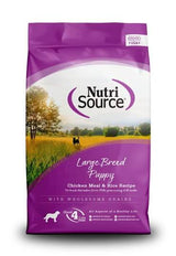 Nutrisource Whole Grain Dry Dog Food