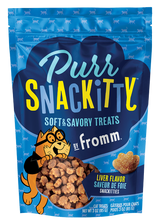 Fromm PurrSnackitty Cat Treats product image